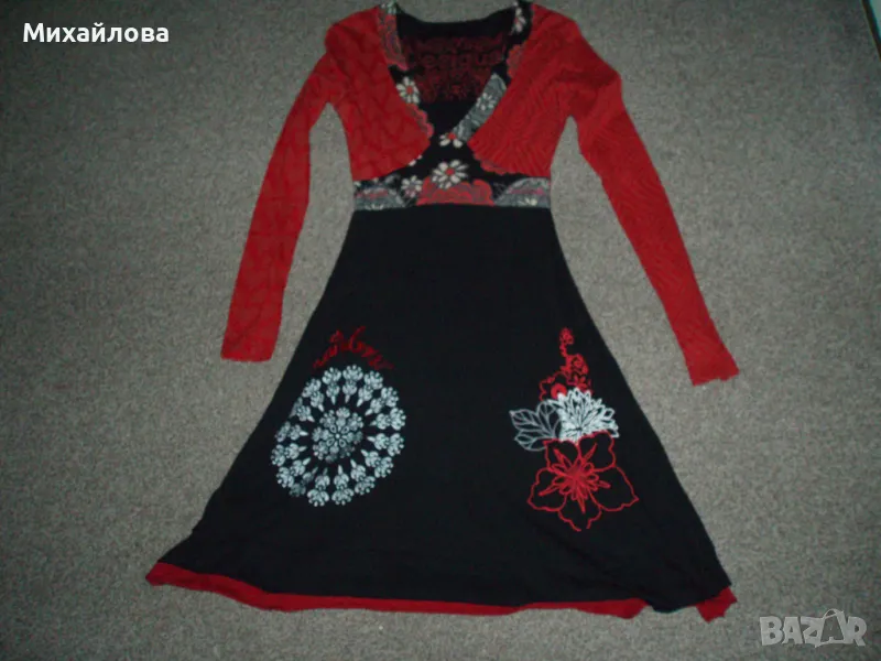 Красива рокля DesigualПамучна материя., снимка 1