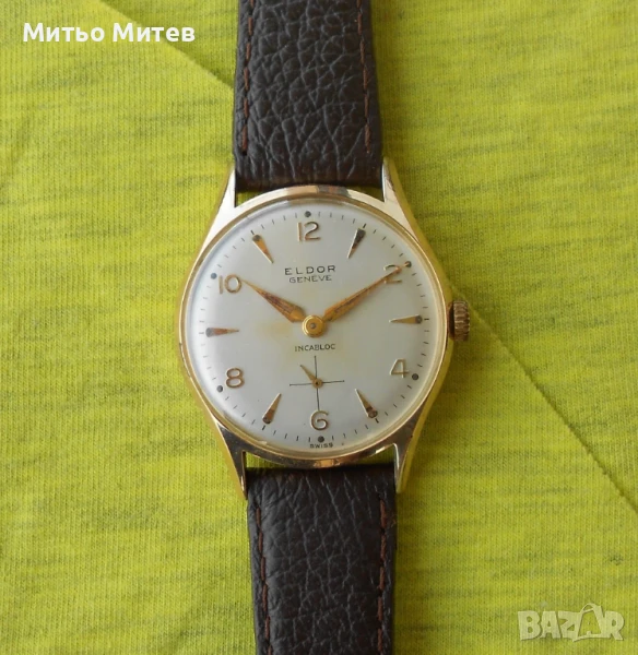 Eldor, снимка 1