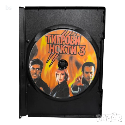 Тигрови нокти 3 DVD -R със Синтия Ротрок (бг субс), снимка 4 - DVD филми - 51276850