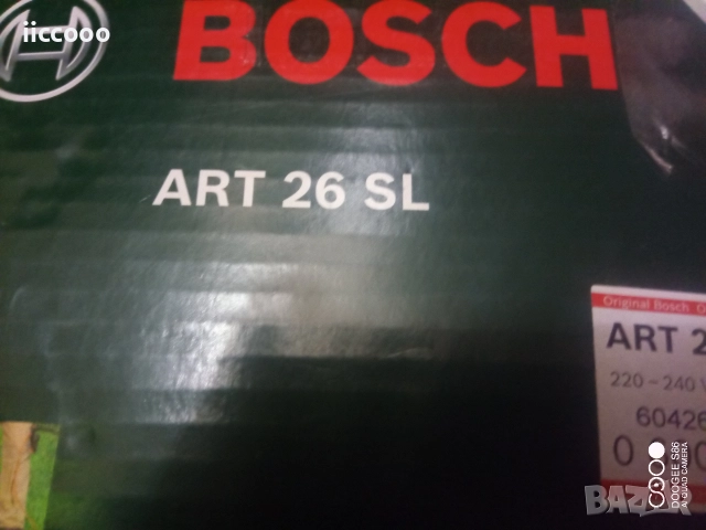 Тример за трева Bosch , снимка 5 - Градински инструменти - 52899020