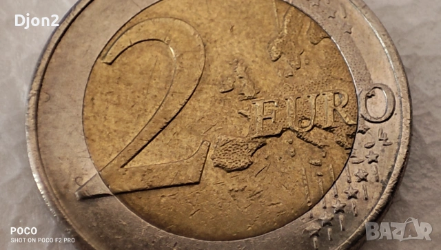 Евро монета за колекция, снимка 5 - Нумизматика и бонистика - 53719873