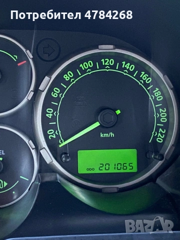 Land Rover Freelander 2.0, снимка 7 - Автомобили и джипове - 54049966