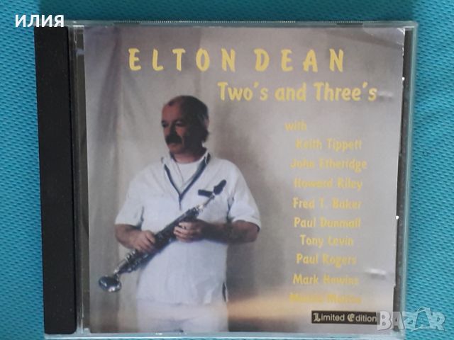 Elton Dean(Soft Machine)(Contemporary Jazz)-2CD, снимка 1 - CD дискове - 46343108
