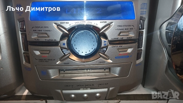 PIONEER M-IS21, снимка 5 - Аудиосистеми - 52227597