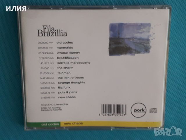 Fila Brazillia(Leftfield,Downtempo,Future Jazz)-4CD, снимка 4 - CD дискове - 45401871