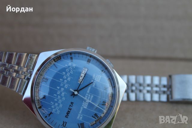 СССР мъжки часовник ''Ракета'' ''Световно време'', снимка 13 - Мъжки - 46431840