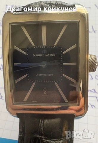 maurice lacroix pontos