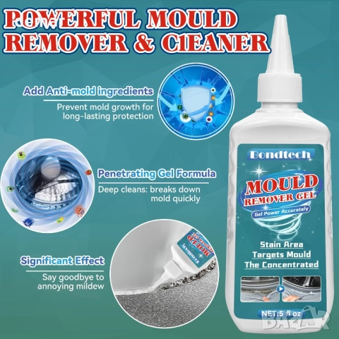 Гел за премахване на мухъл, препарат за премахване и почистване на мухъл и плесен, 150 гр, снимка 2 - Други стоки за дома - 52671224