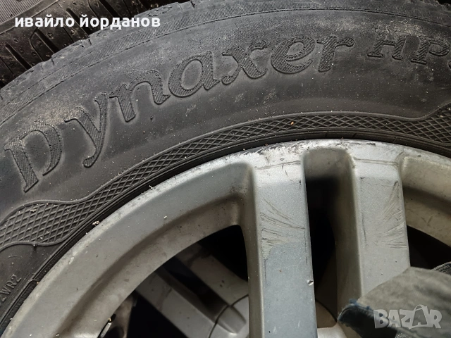 гуми 195/65/15, снимка 7 - Гуми и джанти - 53769746