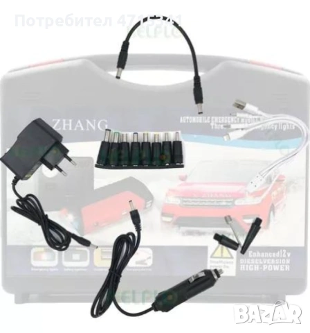 Автомобилен стартов комплект к преносимо зарядно, снимка 3 - Аксесоари и консумативи - 53209121
