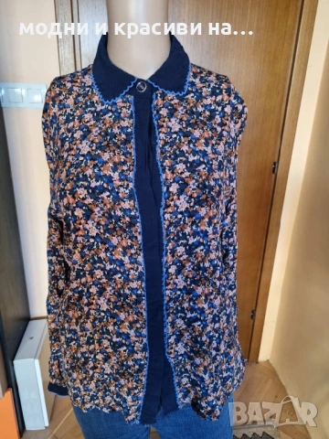 Разкошна риза с флорален десен NÜMPH