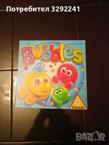 Мехурчета и дървен пирограф 