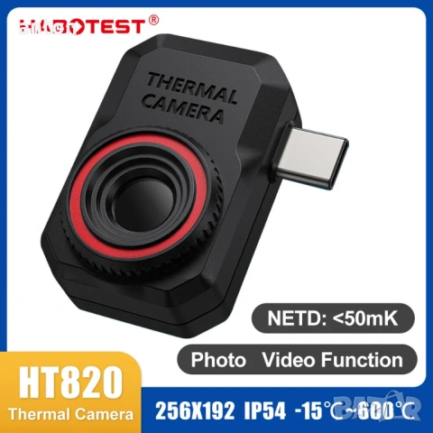 Термо камера 256 x 192 USB  за телефон термокамера, снимка 8 - Друга електроника - 53428161