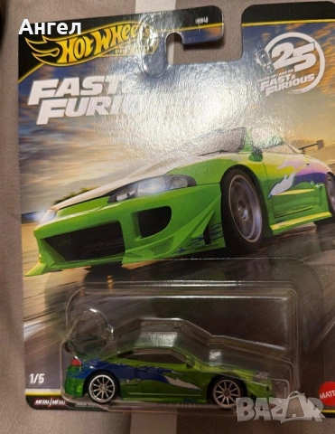 Hot Wheels Premium Chase