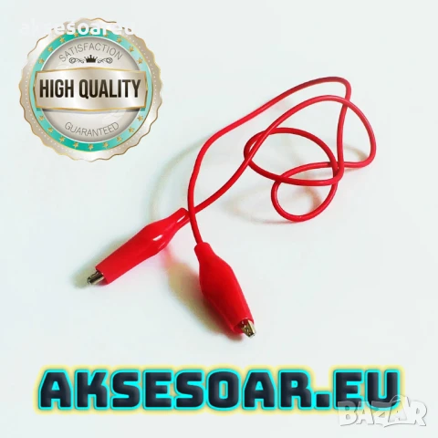 Нови 10 бр. тестови кабели със сонди първокласни електрически щипки тип крокодил в 5 цвята връзки, снимка 2 - Други инструменти - 50485814