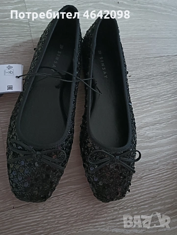 Нови къси панталони с пайети , снимка 4 - Къси панталони и бермуди - 53568356