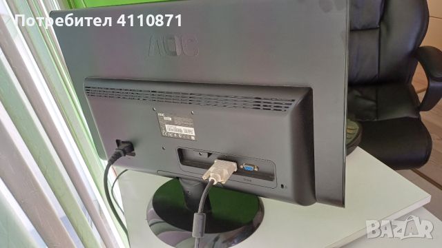 AOC E2250SWDN 21,5 инча 1080p LED монитор - цветен + кабели, снимка 4 - Монитори - 45931295