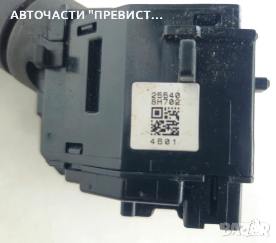 Лостче за светлини за Нисан Терано 2 Nissan Terrano II SUV (10.1992 - 09.2007), снимка 2 - Части - 51021260