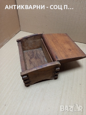 Стара Ръчно Изработена Дървена Кутия Кутийка. , снимка 6 - Антикварни и старинни предмети - 52578039