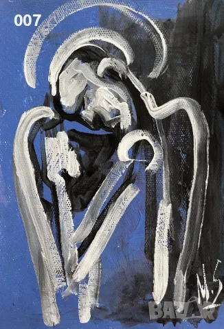 Абстрактна картина