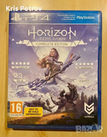 Игра За PS4 Horizon Zero Dawn 