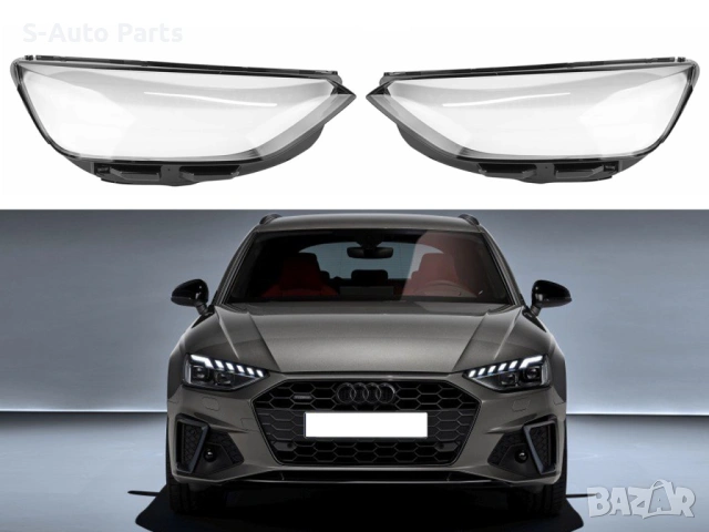 Капаци за фарове на Audi A4 B9 Facelift 2019+, снимка 3 - Аксесоари и консумативи - 54263335