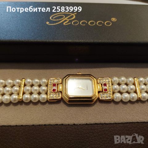 Rococo дамски часовник, снимка 1 - Дамски - 45747510