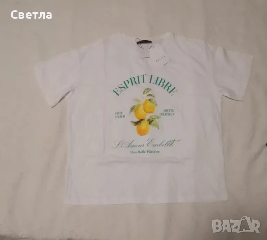 Нова бяла тениска с лимони Mohito