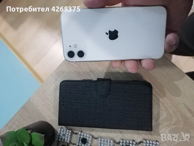 Iphone 11 почти нова  +Зарядно, снимка 2 - Apple iPhone - 47597235