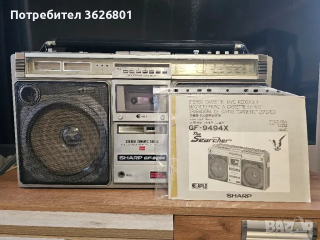 Продавам Касетофон( SHARP GF-9494 22W JAPAN ) , снимка 2 - Радиокасетофони, транзистори - 47462404