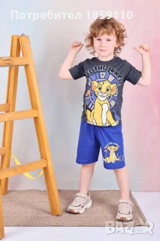 детски комлект , снимка 1