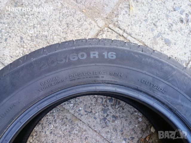 ПРОМОЦИЯ! Запазена, НЕИЗПОЛЗВАНА гума CONTINENTAL 205/60/16 , снимка 4 - Гуми и джанти - 51541950