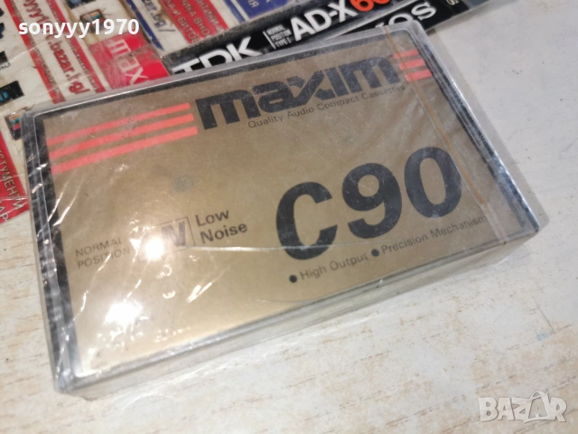 MAXIM NEW TAPE 1303261554, снимка 4 - Аудио касети - 53827248