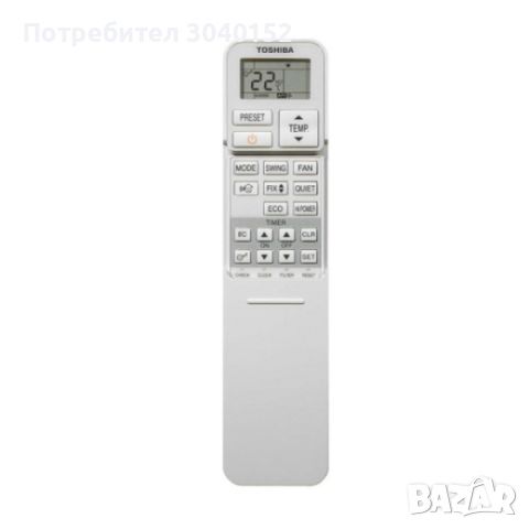 Мултисплит тошиба yukai 10000 btu, снимка 2 - Климатици - 45294644