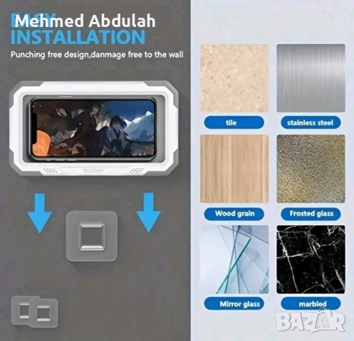 Самозалепващ комплект пластмасова стена с квадратна катарама, снимка 5 - Други стоки за дома - 54152055