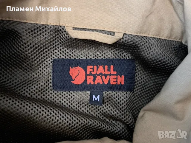 Fjallraven G-1000 -Ориг.яке за Лов , снимка 5 - Якета - 49057462