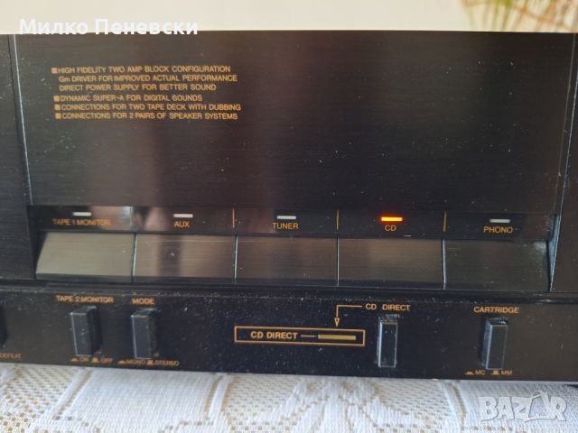  JVC  AX- 444 BK HIFI STEREO AMPLIFIER MADE IN JAPAN , снимка 3 - Ресийвъри, усилватели, смесителни пултове - 45270237