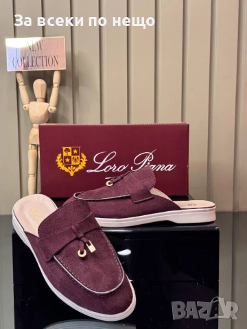 Loro Piana Дамски Затворени Чехли Лоро Пиана - Налични Различни Цветове Код E679, снимка 18 - Чехли - 51112246