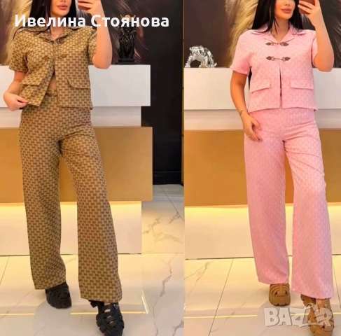 Комплект Gucci