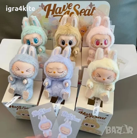  Labubu  Have a Seat PopMart  / Лабубу - Трета серия Всички модели / Ограничено количество!