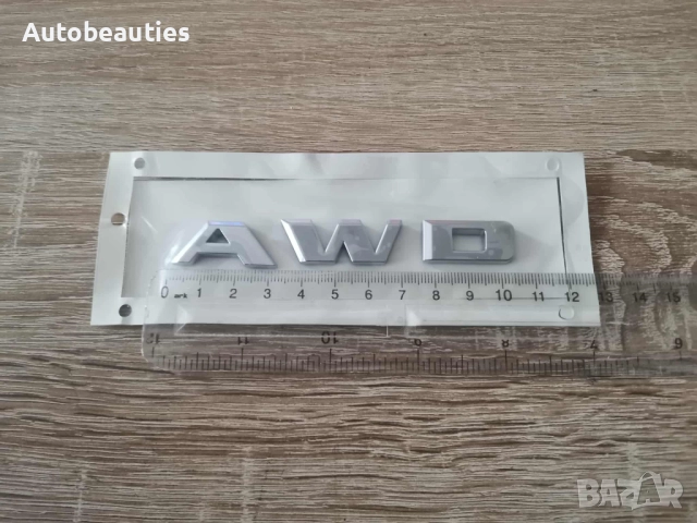 сребристо лого Cadillac AWD, снимка 6 - Аксесоари и консумативи - 52612647