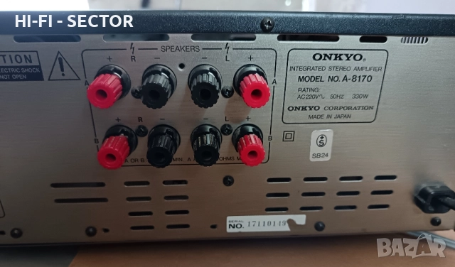Onkyo Integra A 8170, снимка 4 - Ресийвъри, усилватели, смесителни пултове - 52328821