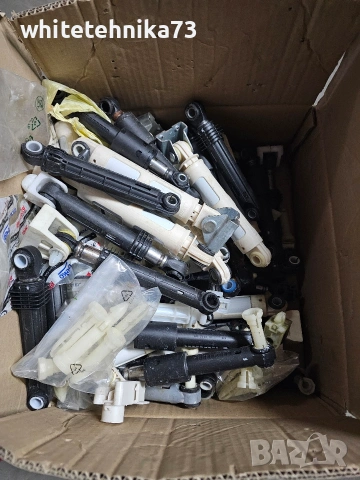 Амортисьори за перални 