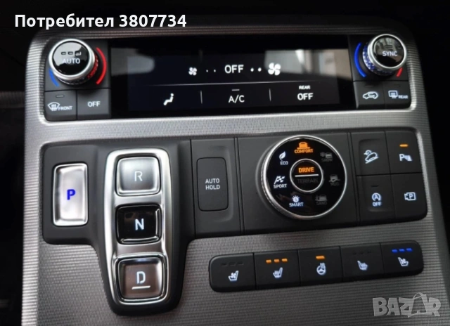 Hyundai Palisade 3.8 GDI V6 HTRAC AWD, снимка 8 - Автомобили и джипове - 53149832