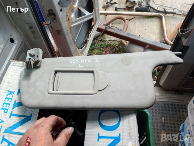 Ляв сенник рено Меган Сценик 2 2003-2009г, снимка 7 - Части - 40771583