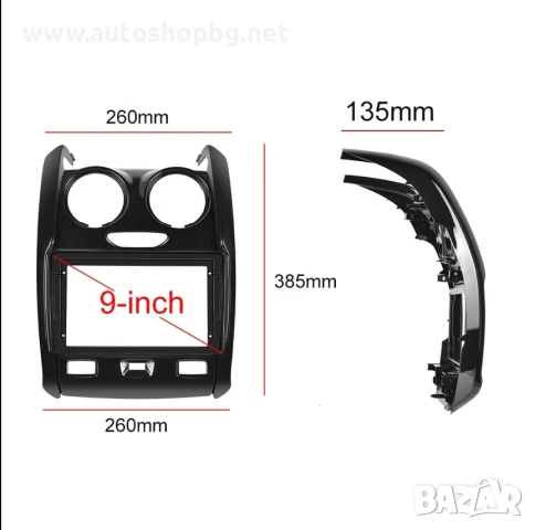 9" Автомобилно радио за DACIA Duster 2015-2018 CarPlay Android Auto, снимка 2 - Аксесоари и консумативи - 50928780