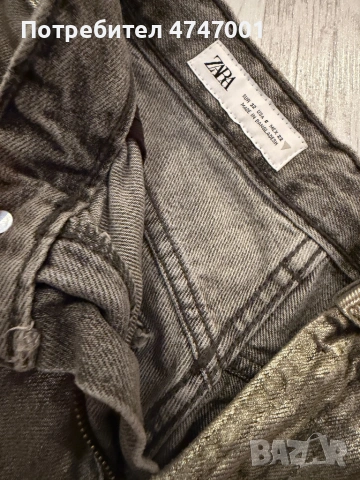 Златисти дънки Zara, снимка 2 - Дънки - 53966747