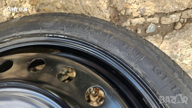 Резервна гума,патерица Опел, снимка 2 - Гуми и джанти - 51999151