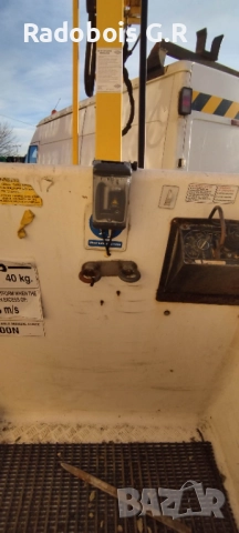 Вишка, снимка 8 - Индустриална техника - 52591639