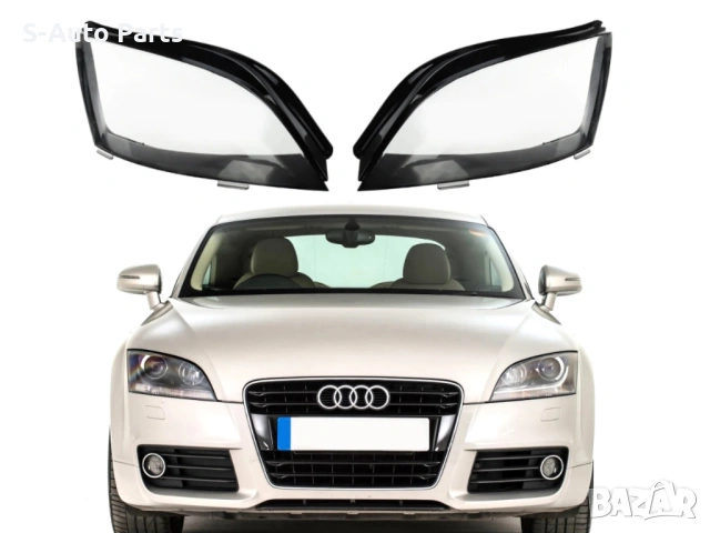 Стъкла за фарове на Audi TT 8J (2006-2014), снимка 4 - Аксесоари и консумативи - 54080507